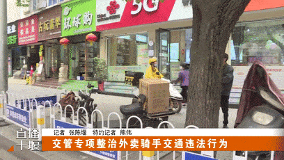 图片朋友圈,一场别开生面的图片秀”