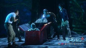 盗墓笔记话剧演员表,实力派明星齐聚演绎惊险传奇