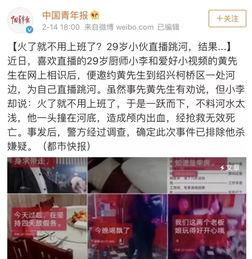 网红经纪公司成功案例,打造明星之路的幕后推手