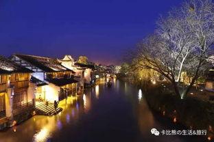 乌镇周围娱乐,畅游江南水乡，体验多元休闲生活