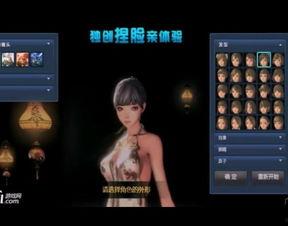 大主宰背景音乐,激昂旋律下的玄幻传奇