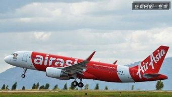 搞笑失联飞机,揭秘搞笑失联飞机的神秘之旅