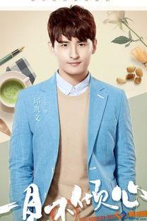 张远个人资料,才华横溢的音乐才子，从选秀舞台到乐坛新星的蜕变之路