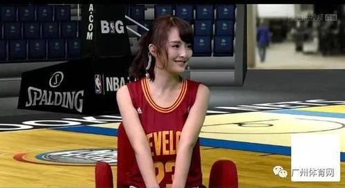 腾讯nba最新女主播