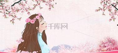 女神背景图片