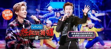 娱乐视频新闻,最新视频新闻盘点，精彩瞬间不容错过