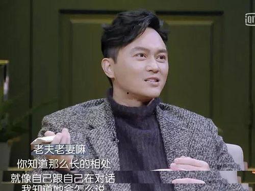 袁咏仪张智霖搞笑,甜蜜互怼，笑料连连！