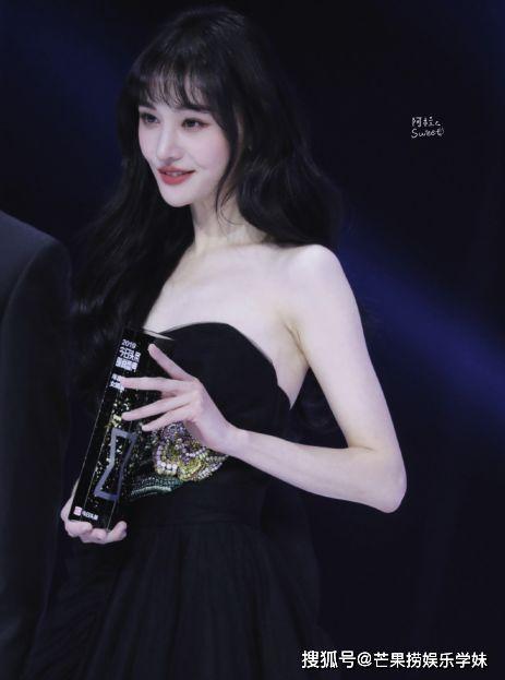 冰漪生活照超大图