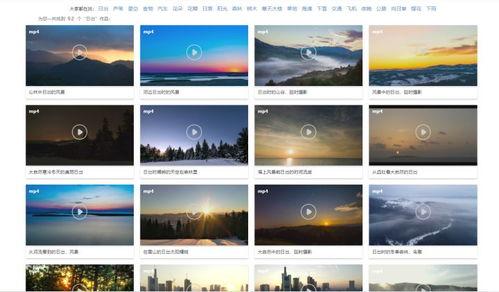 娱乐吃瓜剪辑素材网站,独家吃瓜剪辑,带你领略明星幕后故事