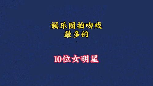 对娱乐的看法,心灵放松的港湾与生活色彩的源泉