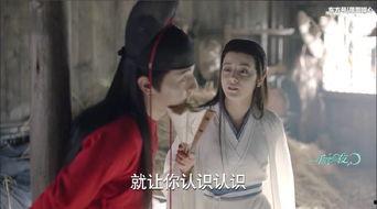 白玉堂表情包图片,笑出腹肌的瞬间