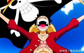 路飞家庭背景,出身平凡,梦想翱翔的航海冒险家