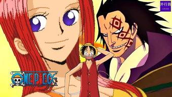 路飞家庭背景,出身平凡,梦想翱翔的航海冒险家