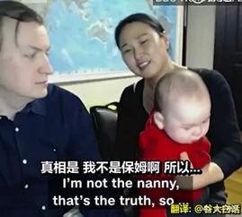 采访嘉宾 搞笑,揭秘嘉宾的幽默人生