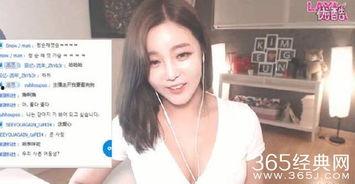 女主播直播大尺度娇喘,女主播尺度引发热议